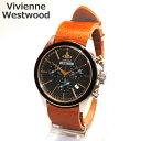 Vivienne Westwood （ヴィヴィアンウエストウッド） 腕時計 VV069BKBR CAMDEN LOCK 2 クロノグラフ ブラウン/シルバー/ゴールド 時計 メンズ ヴィヴィアン 【送料無料（※北海道・沖縄は1,000円）】