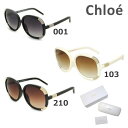 【国内正規品】 Chloe (クロエ) サングラス