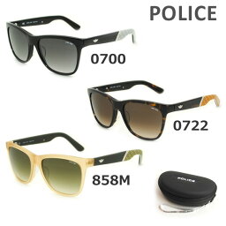 【国内正規品】 POLICE （ポリス） サングラス <strong>ネイマール</strong>モデル S1859G 0700 0722 858M メンズ アジアンフィット UVカット 【送料無料（※北海道・沖縄は1,000円）】