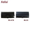 フェリージ 長財布 Felisi 財布 3005-SA 0003 BLACK 0005 BLUE ウォレット メンズ レディース 【送料無料(※北海道・沖縄は1,000円)】
