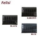 フェリージ 財布 felisi カードケース 名刺入れ 909-SA 0002 D.BROWN 0003 BLACK 0005 BLUE 財布 ウォレット メンズ レディース 【送料無料(※北海道・沖縄は1,000円)】