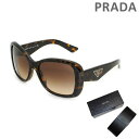 PRADA (プラダ) サングラス 0PR 32PS 2AU6S1 レディース 正規品 ブランド UVカット 【送料無料(※北海道・沖縄は1,000円)】