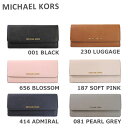 マイケルコース 財布 レディース MICHAEL KORS 長財布 32F3GTVE7L 二つ折り 小銭入れ付 ブラック 黒 LUGGAGE ラゲッジ ブラウン 茶 ゴールド BLOSSOM ピンク マイケル コース レザー 【送料無料(※北海道・沖縄は1,000円)】