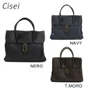 Cisei 981 LD トートバッグ シセイ チセイ バッ...