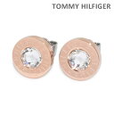 トミーヒルフィガー ピアス 2700752 ピンクゴールド TOMMY HILFIGER アクセサリー レディース 【送料無料(※北海道・沖縄は1,000円)】