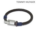 トミーヒルフィガー ブレスレット 2701011 シルバー/ブラウン TOMMY HILFIGER アクセサリー メンズ 【送料無料(※北海道・沖縄は1,000円)】