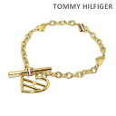 トミーヒルフィガー ブレスレット 2780112 ゴールド TOMMY HILFIGER アクセサリー レディース 【送料無料(※北海道・沖縄は1,000円)】