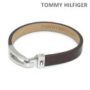 トミーヒルフィガー ブレスレット 2790053 シルバー/ブラウン TOMMY HILFIGER アクセサリー メンズ 【送料無料(※北海道・沖縄は1,000円)】