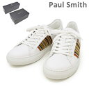 ポールスミス 靴 M1S IVO01 ATRI WHITE MULTISTRIPE メンズ シューズ スニーカー PAUL SMITH SHOE 【送料無料(※北海道・沖縄は1,000円)】