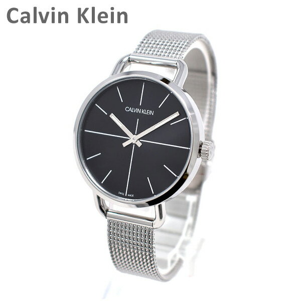 カルバンクライン 腕時計（レディース） 人気ブランドランキング2022 