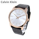 Calvin Klein CK カルバンクライン 時計 腕時計 K2G226G6 CITY シティ ピンクゴールド/ダークブラウン レザー メンズ レディース ウォッチ クォーツ 【送料無料(※北海道・沖縄は1,000円)】