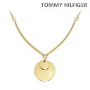 トミーヒルフィガー ネックレス ペンダント 2780280 ゴールド TOMMY HILFIGER アクセサリー レディース 【送料無料(※北海道・沖縄は1,000円)】