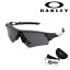 オークリー サングラス OO9206-6338 千葉ロッテマリーンズ OAKLEY RADARLOCK PATH UVカット アジアンフィット 国内正規品 【送料無料(※北海道・沖縄は1,000円)】 21,480円