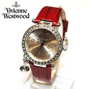 Vivienne Westwood （ヴィヴィアンウエストウッド） 腕時計 VV006SLRD Orb オーブチャーム シルバー/レッド 時計 レディース ヴィヴィアン [Vivienne Westwood][ヴィヴィアン][ビビアン][腕時計][時計][ウォッチ]