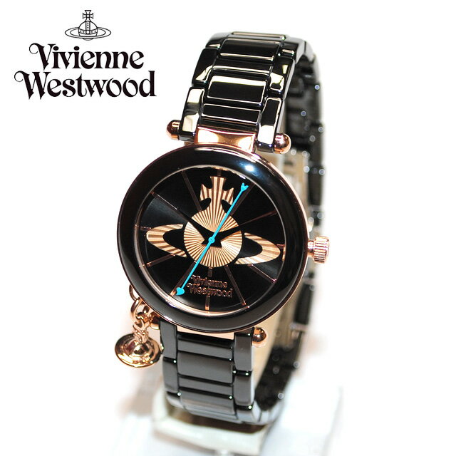 Vivienne Westwood （ヴィヴィアンウエストウッド） 腕時計 VV067RSBK Imperialist ブラック 時計 レディース ヴィヴィアン タイムマシン ブレス [Vivienne Westwood][ヴィヴィアン][ビビアン][腕時計][時計][ウォッチ]