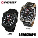 【国内正規品・3年保証】WENGER(ウェンガー) 時計 腕時計 AEROGRAPH エアログラフ 77010 77015 メンズ・レディース【送料無料(※北海道・沖縄は1,000円)】