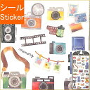 MINDWAVE マインドウェイブ シール ・ ウィークエン...