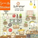 S&C Corporation S&Cコーポレーション シー...