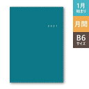 JMAM 能率手帳 2021年1月始まり 手帳 B6 NOLTY アクセスB6マンスリー 日曜始まり(ピーコックグリーン) 日本能率協会 6477 大人かわいい おしゃれ 可愛い キャラクター 手帳カバー スケジュール帳 手帳のタイムキーパー