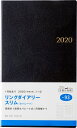 TAKAHASHI 高橋手帳 2020年1月始まり 手帳 A5 93 リングダイアリースリム セパレート 高橋書店 小物 大人かわいい おしゃれ 可愛い スヌーピー ディズニー キャラクター スケジュール帳 手帳のタイムキーパー