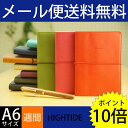 【ポイント10倍】 ...