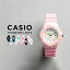 【並行輸入品】【10年保証】【日本未発売】CASIO STANDARD LADYS カシオ スタンダード LRW-200H 腕時計 時計 ブランド レディース キッズ 子供 女の子 チープカシオ チプカシ アナログ 日付 防水 ブラック 黒 白 青 水色 ピンク 金 かわいい 海外モデル 送料無料