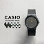 【並行輸入品】【10年保証】【日本未発売】CASIO STANDARD MENS カシオ スタンダード MQ-24 腕時計 時計 ブランド メンズ キッズ 子供 男の子 チープカシオ チプカシ アナログ ブラック 黒 ホワイト 白 シルバー ゴールド 金 シンプル 海外モデル 送料無料