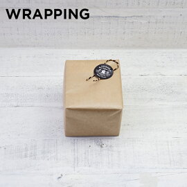 【ラッピング】※※BOXナシ商品をお買求めの際は、【ラッピング+無地BOXのセット(350円)】をご選択下さい。※※
