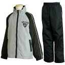 ウィンドブレーカー 上下 子供 キッズ 男の子 裏メッシュ ジャンパー ジャケット パンツ ウインブレーカー 上下セット☆全3色