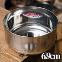 カレー小皿(約6.9cm×約3.3cm)小サイズ ライタカトリ 【レビューで50円クーポン進呈&あす楽】 インド カトゥリ カレー皿 ターリー チャイ チャイカップ エスニック アジア 食品 食材