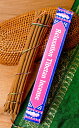 Relaxation Tibetan Incense チベットリラクゼーション香 / チベット香 お香 インセンス ネパール インド アジア エスニック