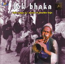 lok bhaka - folk songs&music of panchhe baja 【レビューで250円クーポン進呈&あす楽】 cd ネパール民謡 CD nepal 音楽 インド音楽 民族音楽
