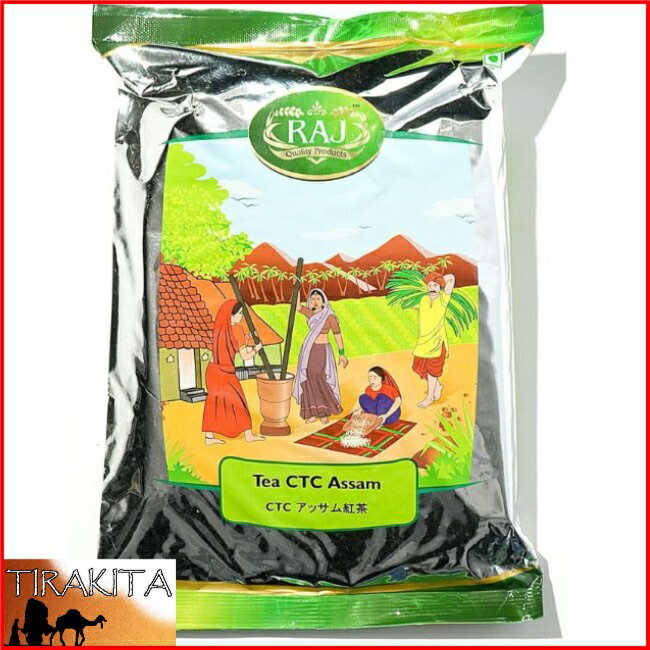 チャイ用紅茶-RAJ　CTC アッサムティー（袋入り）【500g】-食器・食材【インドとアジアの食品・食材】