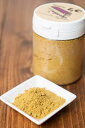 コリアンダー パウダー Coriander Powder 【100g ボトル】 コリアンダーパウダー スパイス カレー 香菜 パクチー Corriander お買い得 お試し 食品 食材 エスニック アジア インド