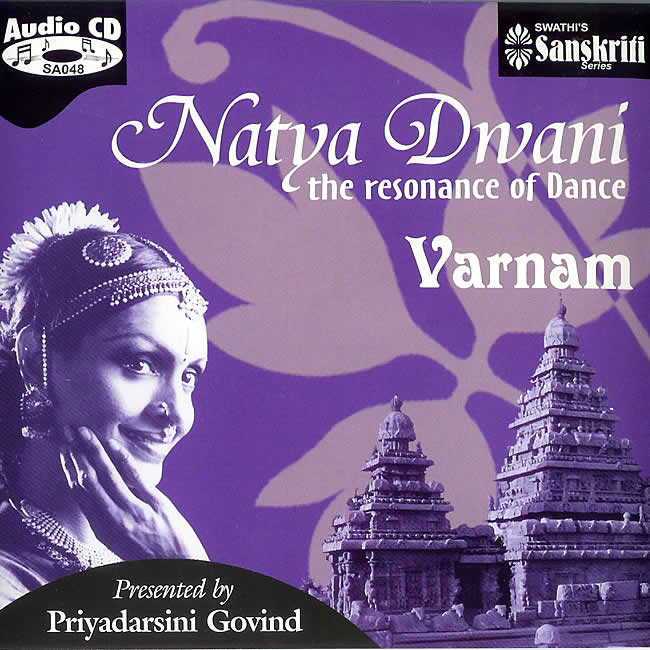 【送料無料】Natya Dwani Varnam-インド音楽【インドとアジアの音楽】