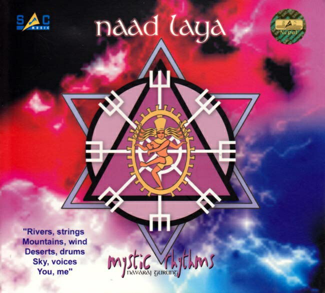 Naad Laya - Mystic Rhythms-インド音楽【インドとアジアの音楽】