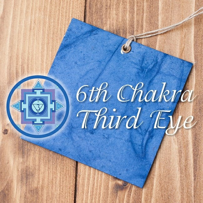 第6チャクラ（サードアイチャクラ） - Chakra Collection【サシェ】 【レ…...:tirakita:10688299