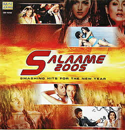 Salaame 2005-インド音楽【インドとアジアの音楽】