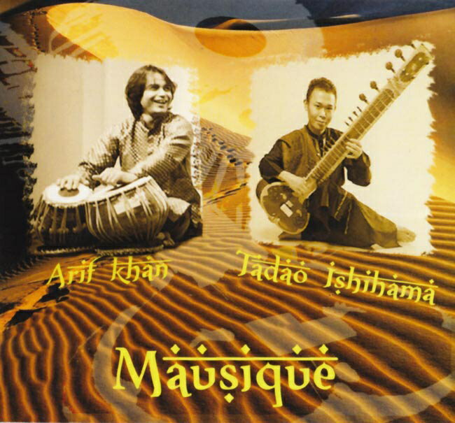 Mausique-インド音楽【インドとアジアの音楽】