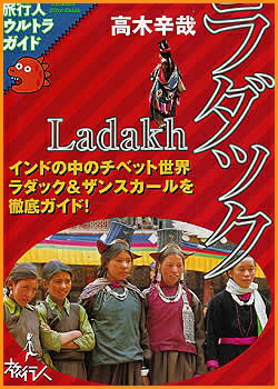 ιԿͥȥ饬ɡå-ʪڤб_ۡڤб_ÿۡۡڤб_Φۡڤб_쳤