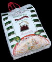 バスマティ ライス 高級品 5kg - Basmati Rice 【LAL QILLA】 【送料無料&250円クーポン進呈&あす楽】 バスマティライス インド料理 パキスタン 米 粉 豆 ライスペーパー エスニック アジア 食品 食材