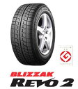 ブリヂストン BLIZZAK REVO2 155/65R13 73Q縦に効く。横に効く。さまざまな雪道に効く!各種軽自動車に！！2012年製造・早期販売価格でお買い得！！