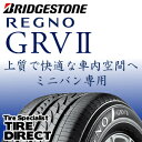 2017年製 新品 ブリヂストン REGNO GRV2 205/60R16 92H BRIDGESTONE レグノ GRV2 205/60-16 夏タイヤ ミニバン ※ホイールは付属いたしません。