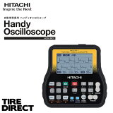 日立 ハンディオシロスコープ HCK-501 自動車 点検 整備 HITACHI Handy Oscilloscope