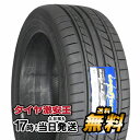 245/45R19 新品サマータイヤ GOODYEAR EA...