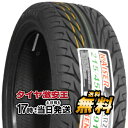 ケンダ KENDA KR20 215/45R17 新品サマータイヤ 215/45/17