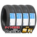 4本セット 165/55R15 新品サマータイヤ KF ENERGY KFE330 165/55/15