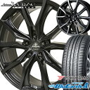 225/35R19 ヨコハマ ブルーアース エース AE-50 クレンツェ VERAE 713EVO 19-8.0J 新品 サマータイヤ アルミホイール 4本セット YOKOHAMA BluEarth AE50 低燃費タイヤ 【代引不可】【RCP】