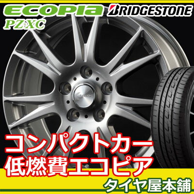 155/65R14 新品夏用タイヤ 14-4.5J 4本 アルミホイールセット ブリヂストン　エコピア　PZXC BRIDGESTONE ECOPIA PZ-XC カイノスリッジ 【低燃費タイヤ】ブリヂストン エコピア PZXC タイヤホイールセット【ブリジストン】PZ-XC 4本【アルミホイールセット】【155/65R14】