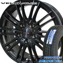 145R12 8PR トーヨー デルベックス 934 ヴェルヴァAGUDO 12-4.00B 新品 スタッドレスタイヤ アルミホイール 4本セット TOYO DELVEX934 バン・LT 145R12 8PR アルミホイールセット 【代引不可】